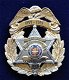 Amerikaanse politie badge Oklahoma - 0 - Thumbnail