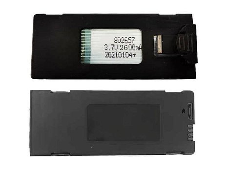 3.7V 2600mAh battery compatible for LQ 902657 - 0