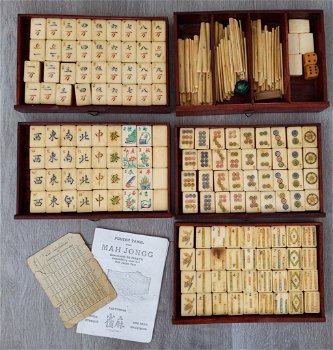Antieke houten Mahjong kist A87 - 3