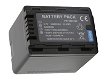 New battery 3580mAh/13.2WH 3.7V for PANASONIC VW-VBK360 - 0 - Thumbnail