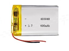 New battery 600mAh 3.7V for XINNUAN 403048