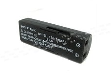 Replace High Quality Battery MINOLTA 3.7V 980mAh