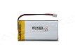 Replace High Quality Battery ZHONGSUN 3.7V 2500mAh/9.25WH - 0 - Thumbnail