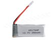 Battery for SYMA 3.7V 350mAh - 0 - Thumbnail