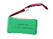 High Quality RC Drone Batteries AIEN 7.4V 1050mAh - 0 - Thumbnail