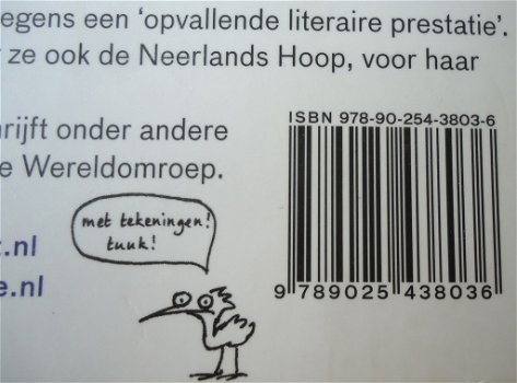 Te koop het boek En Dan Nog Iets van Paulien Cornelisse. - 5