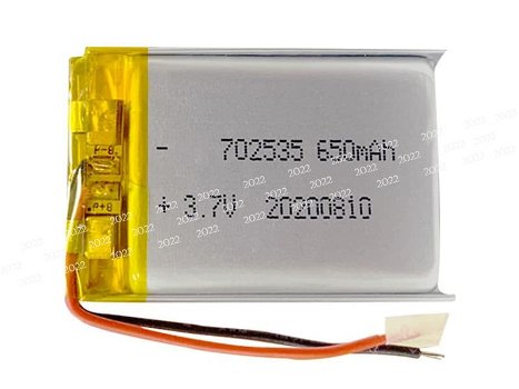Battery for ZHENYANG 3.7V 650mAh Lithium-Ion Batteries - 0