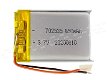 Battery for ZHENYANG 3.7V 650mAh Lithium-Ion Batteries - 0 - Thumbnail