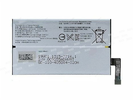 Replace High Quality Battery SONY 3.85V 2870mAh/11.1WH - 0