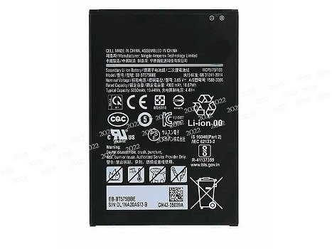 Replace High Quality Battery SAMSUNG 3.85V 5050mAh/19.44WH - 0