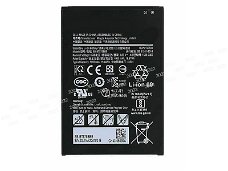 Replace High Quality Battery SAMSUNG 3.85V 5050mAh/19.44WH