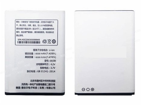 New battery 4000mAh/7.47WH 3.7V for K-Touch S6 S8 - 0