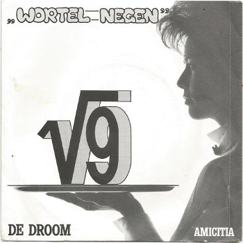 Wortel Negen – De Droom (1982) - 0