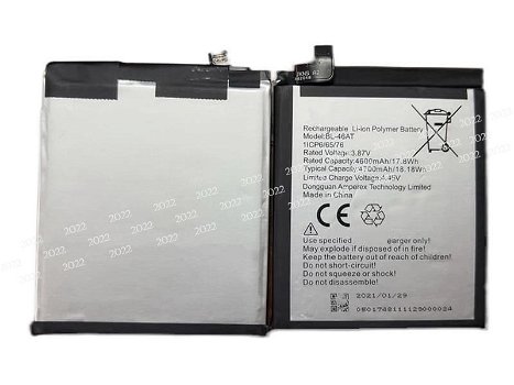 Battery for TECNO 3.87V 4700mAh/18.18WH - 0