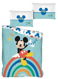 Disney Dekbedovertrek Mickey Mouse 140 x 200 cm - 0 - Thumbnail