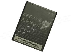 Battery Replacement for HTC 3.8V 2000mAh/7.6WH