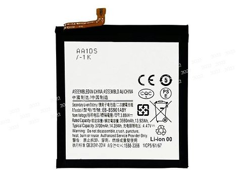 New battery 3700mAh/14.35WH 3.88V for SAMSUNG EB-BS901ABY - 0