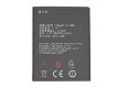 New Battery Smartphone Batteries ZTE 3.7V 1200mAh/4.44WH - 0 - Thumbnail