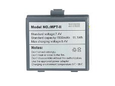 New battery 1500mAh/11.1WH 7.4V for MEITUAN MPT-II