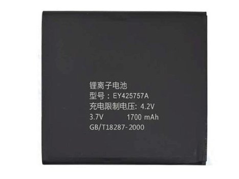 New battery 1700mAh 3.7V for ETON EY425757A - 0