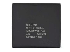 New battery 1700mAh 3.7V for ETON EY425757A