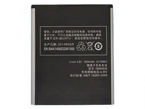 Battery for K_TOUCH 3.8V 1500mAh/5.70WH - 0