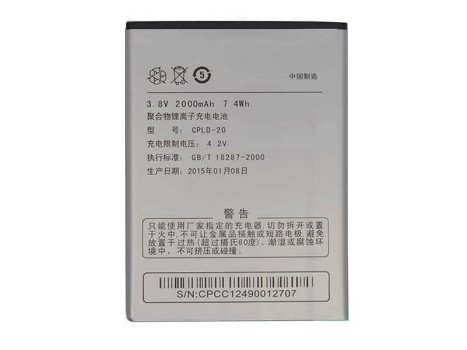 New battery 2000mAh/7.4WH 3.8V for COOLPAD CPLD-20 - 0