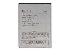 New battery 2000mAh/7.4WH 3.8V for COOLPAD CPLD-20