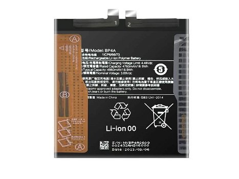 Replace High Quality Battery XIAOMI 3.89V 4860mAh/18.9WH - 0