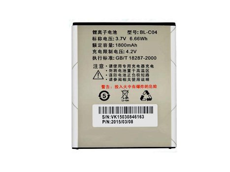 Replace High Quality Battery DOOV 3.7V 1800mAh/6.66WH - 0