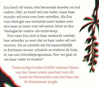 HET WERKSTUK (OF HOE IK VERDWEEN IN DE JUNGLE) - Simon van der Geest - 1