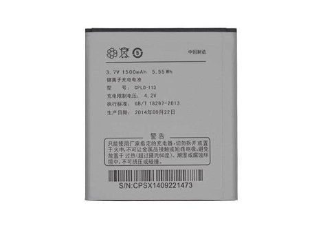 Battery Replacement for COOLPAD 3.7V 1500mAh/5.55WH - 0