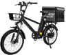 GUNAI GN66 Electric Cargo Bike with Box 20*3.0in Tire 48V - 0 - Thumbnail