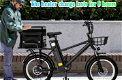 GUNAI GN66 Electric Cargo Bike with Box 20*3.0in Tire 48V - 4 - Thumbnail