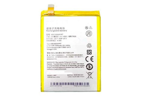 Battery Replacement for PHILIPS 3.8V 5300mAh/20.14WH - 0