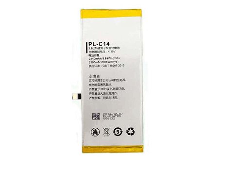 Replace High Quality Battery DOOV 3.8V 2390mAh/9.08WH - 0