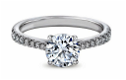 Design diamond ring online - 1 - Thumbnail