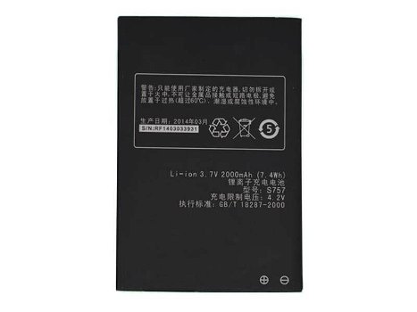 Replace High Quality Battery K_TOUCH 3.7V 2000mAh/7.4WH - 0