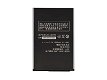 Battery Replacement for K_TOUCH 3.7V 1500mAh/5.55WH - 0 - Thumbnail