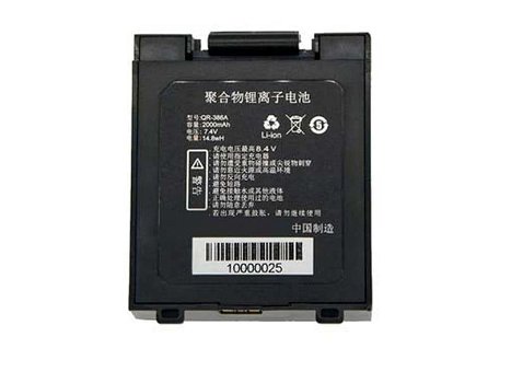 New Battery Printer Batteries QIRUI 7.4V 2000mAh/14.8WH - 0