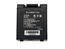 New Battery Printer Batteries QIRUI 7.4V 2000mAh/14.8WH