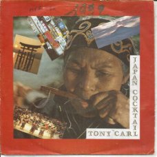 Tony Carl – Japan Cocktail