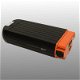 Fietsaccu revisie Qwic 2 Premium RDS9 BA00026 36V 20.4 Ah li-ion - 0 - Thumbnail