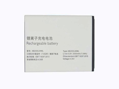 Buy PHILIPS AB2000JWML PHILIPS 3.8V 2000mAh/7.6WH Battery - 0