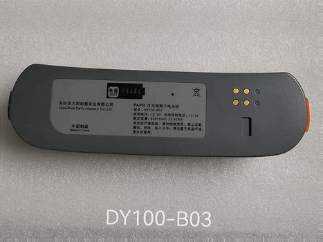 Buy DAYU DY100-B03 Power Tool Batteries - 0