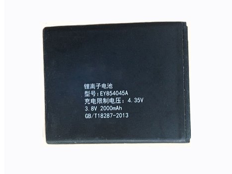 3.8V 2000mAh battery for ETON EY854045A - 0