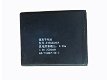 3.8V 2000mAh battery for ETON EY854045A - 0 - Thumbnail