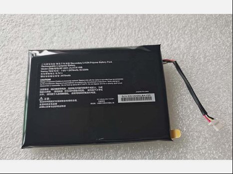 Battery Replacement for MITAC 7.6V 2570mAh/19.53Wh - 0