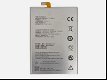 3.8V 4080mAh/15.5WH battery compatible for ZTE 485881PV - 0 - Thumbnail