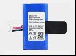 7.4V 2600mAh/19.24WH battery compatible model LANDI LD18650D - 0 - Thumbnail